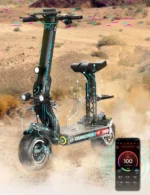 DUALTRON X LIMITED - Bild 8